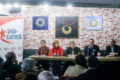 Μεσσηνιακή εκπροσώπηση στο ευρωψηφοδέλτιο της ΛΑΕ