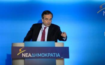 Σαμαράς από Πάτρα: «Εκλογές σημαίνει εντολή για τη δραχμή»