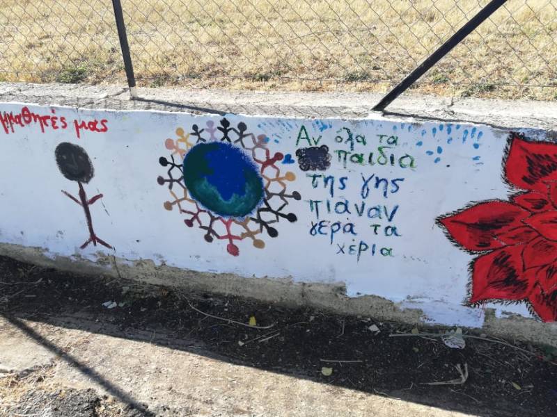 Ξεχωριστό αντίο στη σχολική χρονιά από το 2ο Δημοτικό Χώρας