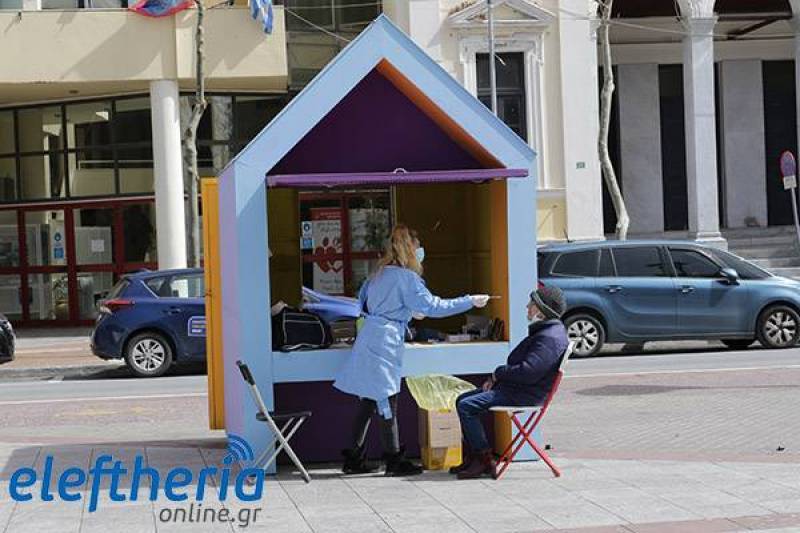 Κορονοϊός: 3 νέα κρούσματα στη Μεσσηνία