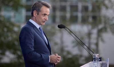 Μητσοτάκης για τη θλιβερή 34 επέτειο της δολοφονίας του Παύλου Μπακογιάννη: «Η μνήμη του πάντα ζωντανή»