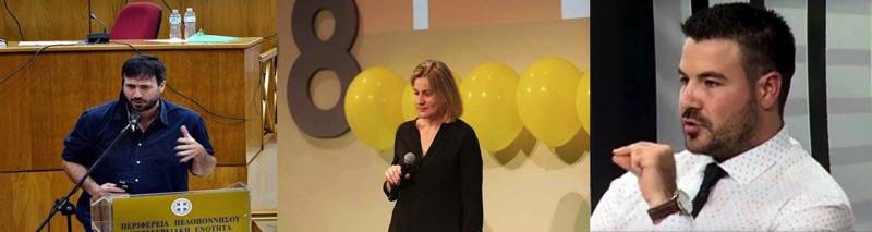 Όλα βαίνουν καλώς