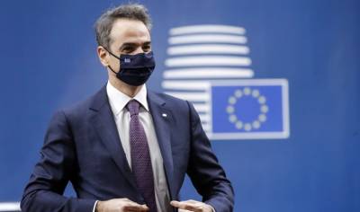 Μητσοτάκης: Εντελώς απαράδεκτη η κατάσταση στην Πολωνία