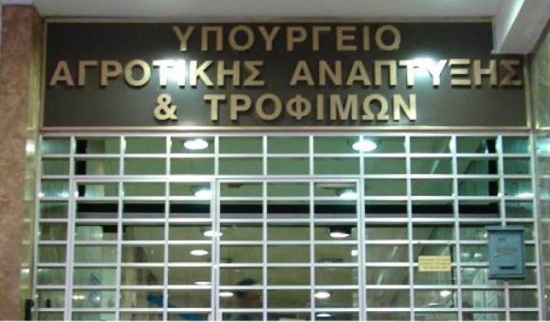 Άκαρπη συνάντηση Λιβανού με Βουλευτές Ν.Δ για σταφίδα