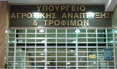 Άκαρπη συνάντηση Λιβανού με Βουλευτές Ν.Δ για σταφίδα