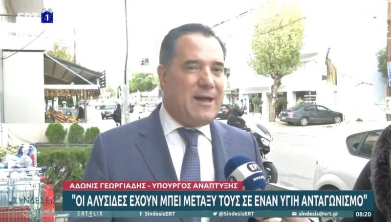 Γεωργιάδης για καλάθι του Άη Βασίλη: Δεν θα είναι δηλαδή τσουρούτικο, θα έχει πολλά πράγματα (Βίντεο)