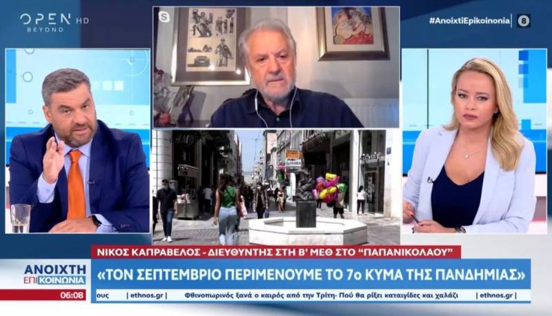 Καπραβέλος: «Το χειμώνα έρχεται 7ο κύμα» - Οι προϋποθέσεις για να ελεγχθεί (Βίντεο)