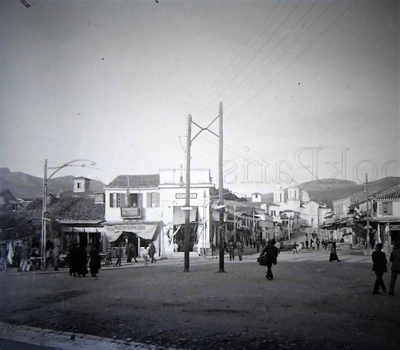 Τη δεκαετία του '30