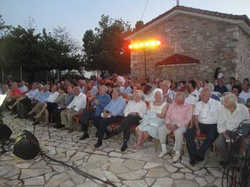 Συγκινητική εκδήλωση για τον Παναγιώτη Σκούφη