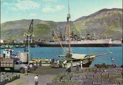 Τη δεκαετία του 1960