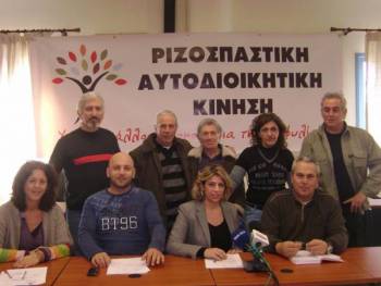 Κυριακή βράδυ η απόφαση για υποψήφιο της ΡΑΚΙ στην Τριφυλία