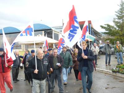 Πορεία συνταξιούχων κατά του ασφαλιστικού