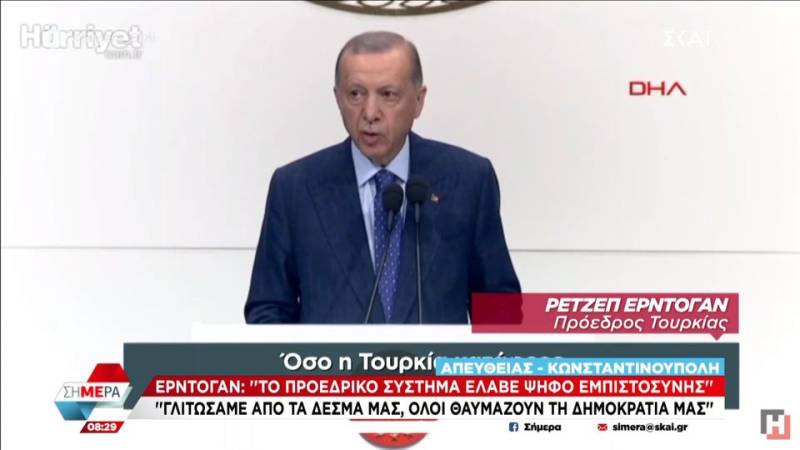 Ερντογάν: «Γλυτώσαμε από τα δεσμά μας – Όλοι θαυμάζουν τη δημοκρατία μας»