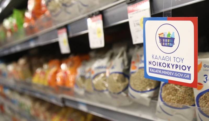 Γεωργιάδης: Σε περίπου 10 μέρες θα είναι έτοιμη η πλατφόρμα για το market pass