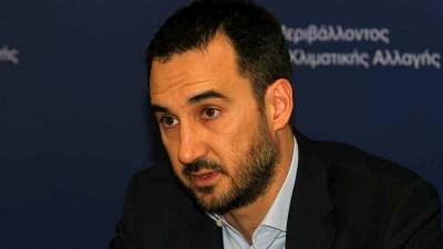 Αλέξης Χαρίτσης: Η Ευρώπη μπροστά σε κρίσιμα διλήμματα