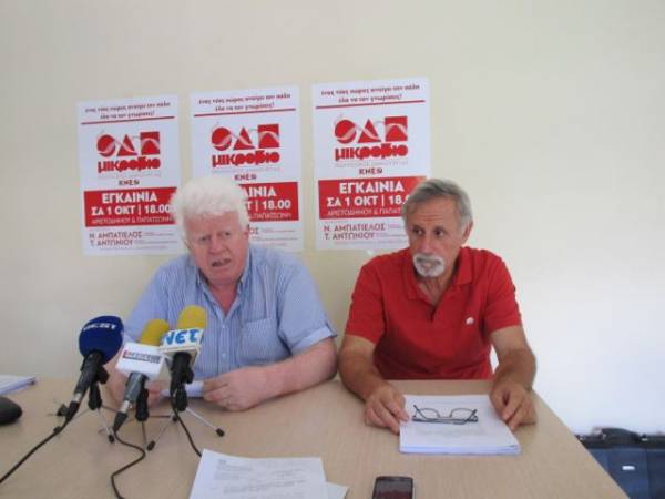 Γόντικας για το Γαργαλιάνοι - Ρωμανού: 11 χιλιόμετρα θα κοστίσουν 70 εκατ.