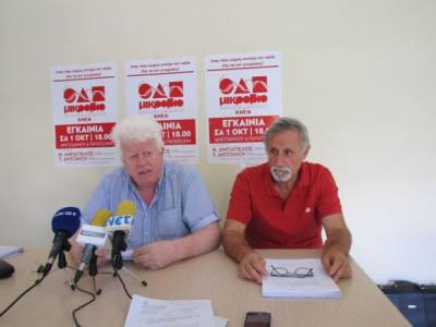 Γόντικας για το Γαργαλιάνοι - Ρωμανού: 11 χιλιόμετρα θα κοστίσουν 70 εκατ.