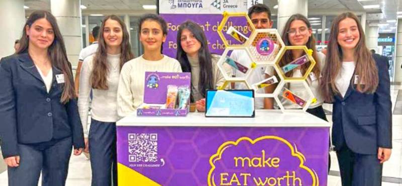 Ξεχώρισε η Foodprint-Challenge των Εκπαιδευτηρίων Μπουγά