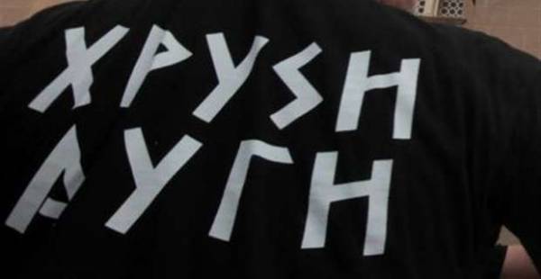 Επιστολή συνηγόρων στη δίκη της Χ.Α. προς Πανούση: Προστατέψτε τους μάρτυρες