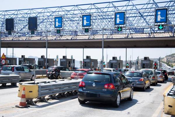 Συγκέντρωση συμπαράστασης για τον Στράτο Δασκαρόλη στην Καλαμάτα