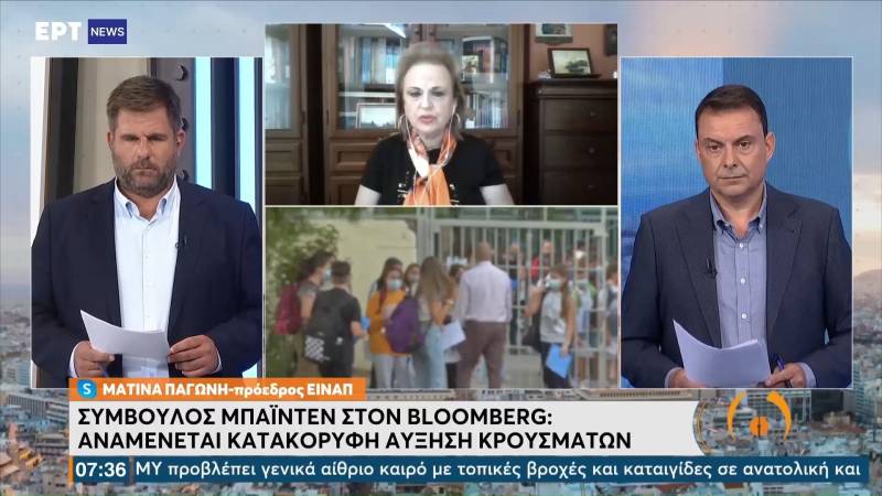 Παγώνη: Θα έχουμε πρόβλημα αν δεν προχωρήσουμε τους εμβολιασμούς στα παιδιά (Βίντεο)