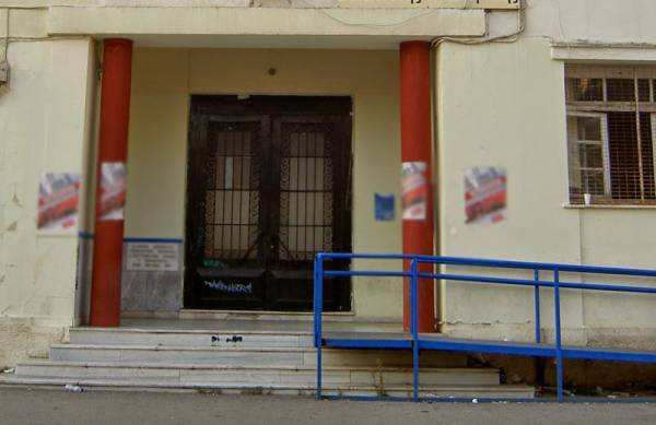 Το Επιμελητήριο προτείνει πολυχώρο πολιτισμού στις πρώην Σχολές Παπαφλέσσα