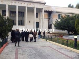Eκρηξη στο Δικαστικό Μέγαρο Κορίνθου