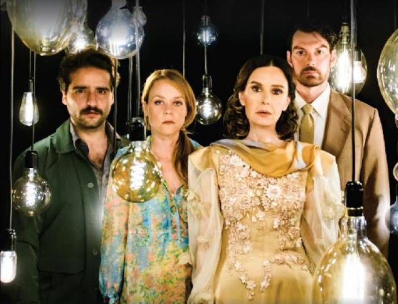 Ακυρώνεται "Ο Γυάλινος κόσμος" σε Σπάρτη και Καλαμάτα λόγω καιρού