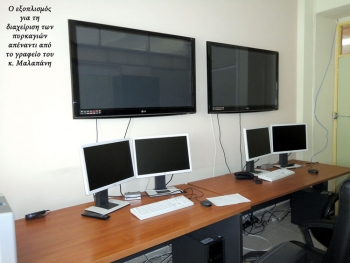 Ο Μαλαπάνης βρήκε τα GPS που αναζητούσε ο Τατούλης: Αναξιοποίητο το σύστημα διαχείρισης πυρκαγιών