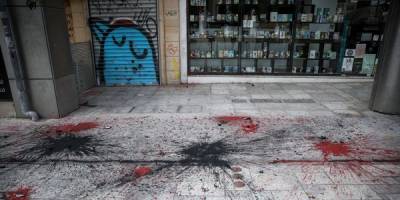 Εισβολή του Ρουβίκωνα σε ιατρείο γυναικολόγου