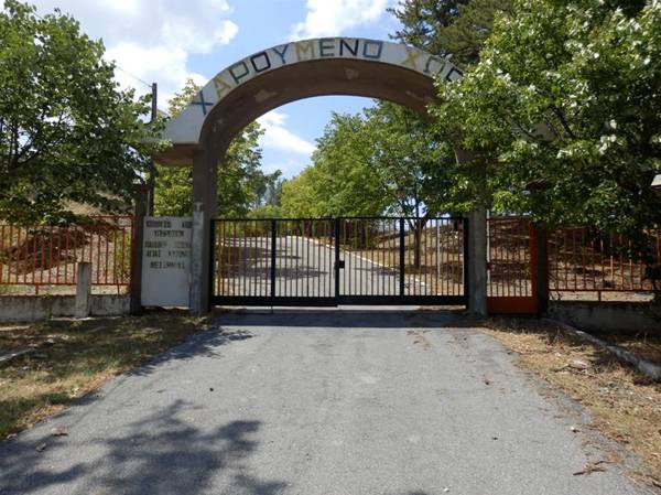 Κέτερινγκ για την κατασκήνωση της Αγίας Μαρίνας