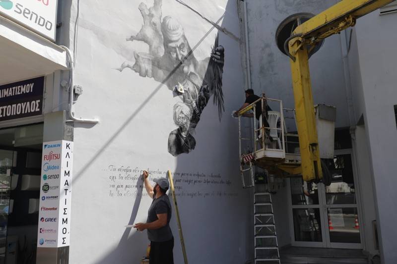 Γκράφιτι για 1821 από την Σχολή Καλών Τεχνών στο ΚΑΠΗ Μεσσήνης (βίντεο)