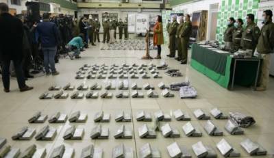 Χιλή: Κατασχέθηκαν 419 κιλά κοκαΐνης - Η αξία τους υπολογίζεται στα 11 εκατ. δολάρια