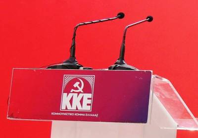 Ομιλίες στελεχών του ΚΚΕ στη Μεσσηνία