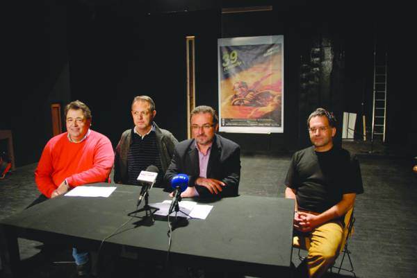 Συνεργασία "Φάρις" με Κρατική Ορχήστρα Αθηνών