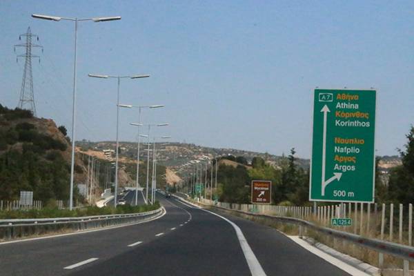 Αναθεώρηση συμβάσεων παραχώρησης οδικών αξόνων