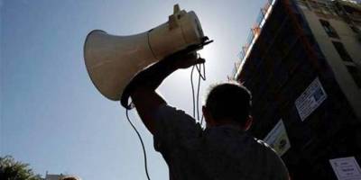 Συλλαλητήριο στην Καλαμάτα από το Συνδικάτο Υπαλλήλων στον Ιδιωτικό Τομέα