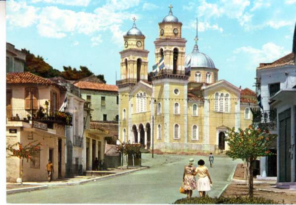 Η Υπαπαντής σε παλιές εποχές