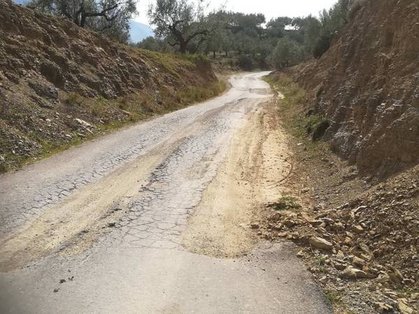 Επιβάλλεται να αποκατασταθεί