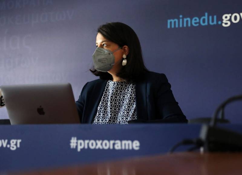 Περικοπή μισθού σε όσους εκπαιδευτικούς αρνούνται την αξιολόγηση