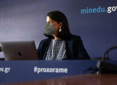 Περικοπή μισθού σε όσους εκπαιδευτικούς αρνούνται την αξιολόγηση