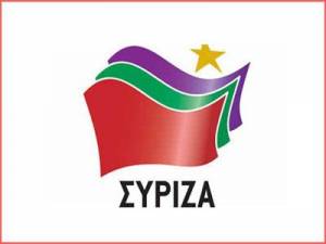 Περιφερειακή σύσκεψη του ΣΥΡΙΖΑ στην Τρίπολη