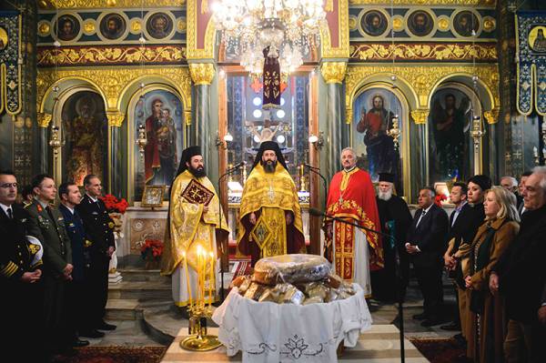 Εορτασμός των προστατών του Πυροσβεστικού Σώματος