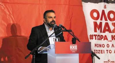"Λαϊκή Συσπέιρωση": Υποψήφιος περιφερειάρχης Πελοποννήσου ο Νίκος Κουτουμάνος