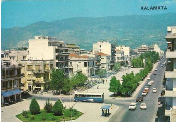 Η πλατεία τη δεκαετία του 1970