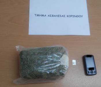 Κόρινθος: 37χρονος συνελήφθη με μισό κιλό χασίς