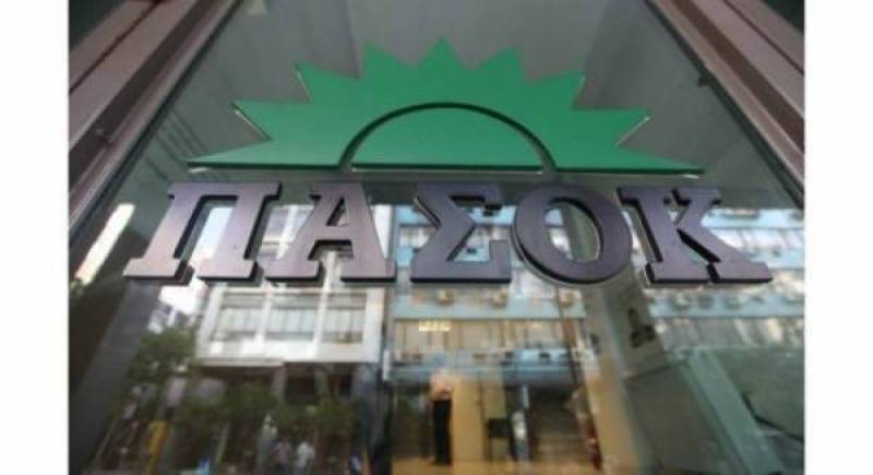 ΠΑΣΟΚ Μεσσηνίας: “Δραματική κατάσταση των υγειονομικών δομών”