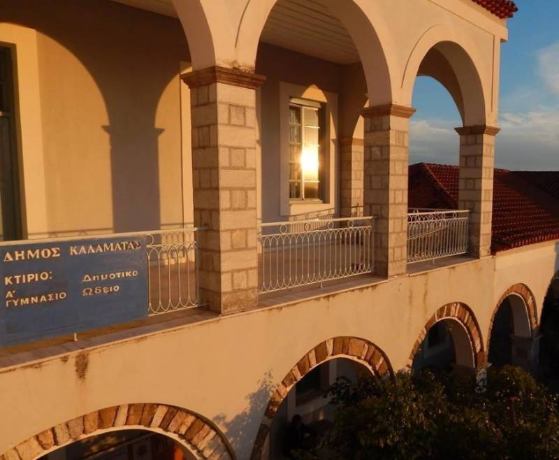 Συναυλία Μουσικής Δωματίου στο Δημοτικό Ωδείο