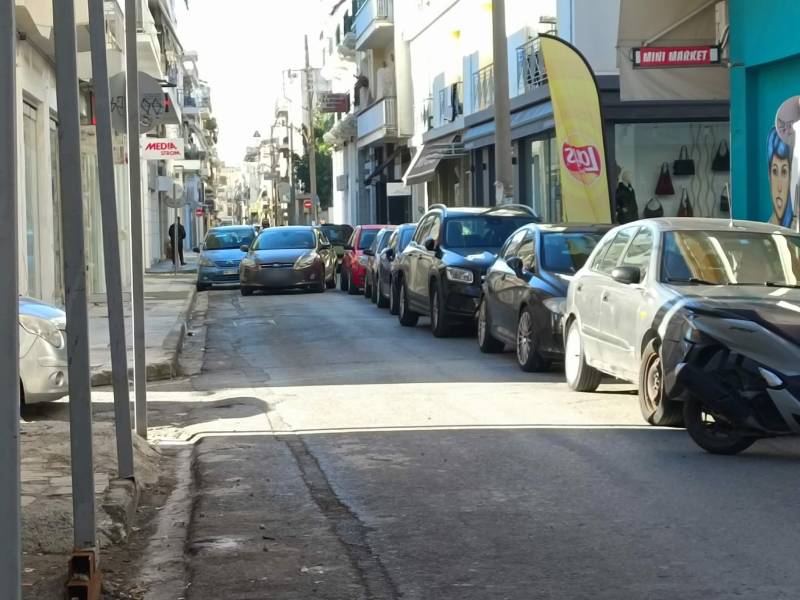 Κυκλοφοριακό χάος