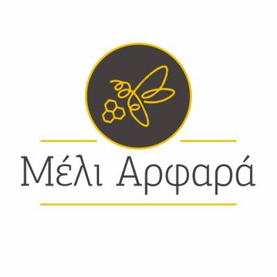 Δύο βραβεία για το “Μέλι Αρφαρά”